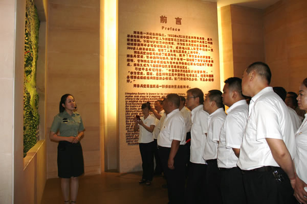 隴運(yùn)集團(tuán)公司黨委開(kāi)展慶祝建黨97周年“緬懷先烈，砥礪奮進(jìn)”主題黨日活動(dòng)