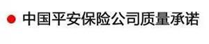 【特斯特潤滑油】質(zhì)量保證、熱銷隴南市場