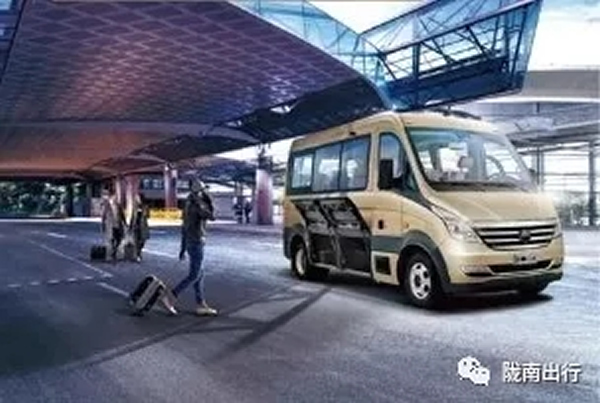 【定制專線】文縣至姚渡火車站、青木川旅游直通車上線啦！