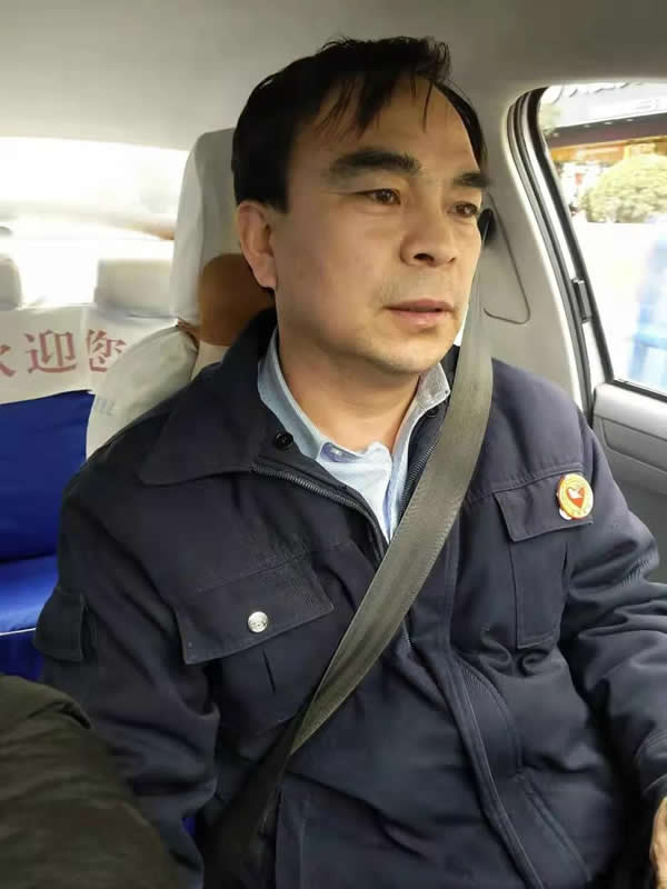 【拾金不昧】為隴運集團潤祥出租車公司駕駛員“王劉德”點贊?。? onmousewheel=