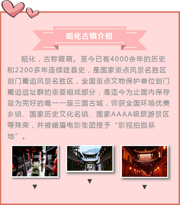【定制旅游】好消息！隴運集團潤華旅行社推出新優(yōu)惠活動！
