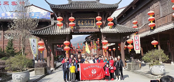 【定制旅游】好消息！隴運集團潤華旅行社推出新優(yōu)惠活動！