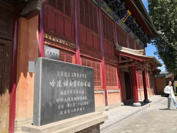 隴運(yùn)集團(tuán)公司黨委開展“不忘初心、牢記使命”紀(jì)念建黨98周年主題黨日活動(dòng)