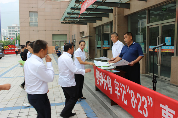 隴運集團武都汽車站、武都客運公司開展 “安全警示日”活動