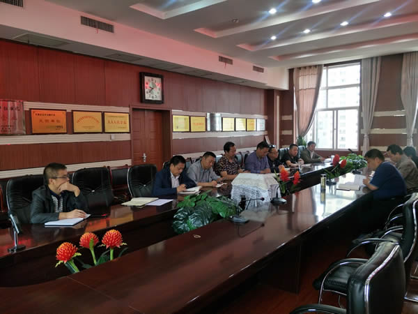 隴運集團公司召開“不忘初心、牢記使命”主題教育讀書班暨理論學(xué)習(xí)中心組第一次集中學(xué)習(xí)會議