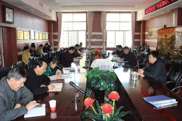 隴運集團公司黨委召開“不忘初心、牢記使命”主題教育讀書班暨理論學(xué)習(xí)中心組第九次集中學(xué)習(xí)（擴大）會議
