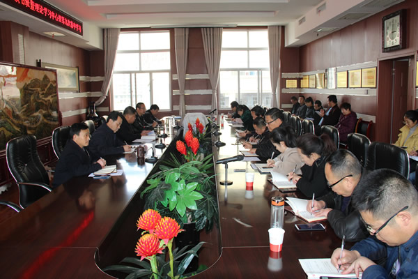 隴運集團公司黨委召開“不忘初心、牢記使命”主題教育讀書班暨理論學(xué)習(xí)中心組第九次集中學(xué)習(xí)（擴大）會議