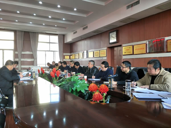 隴運(yùn)集團(tuán)公司黨委召開(kāi)“不忘初心、牢記使命”主題教育專題民主生活會(huì)