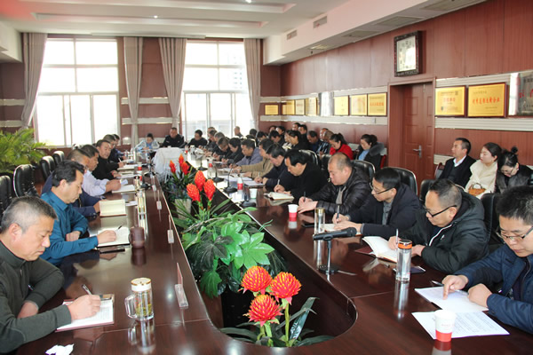 隴運(yùn)集團(tuán)公司黨委召開“不忘初心、牢記使命”主題教育評(píng)估測評(píng)會(huì)議