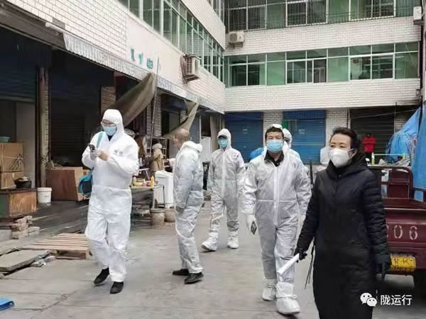 疫情防控 隴運(yùn)集團(tuán)在行動(dòng)！