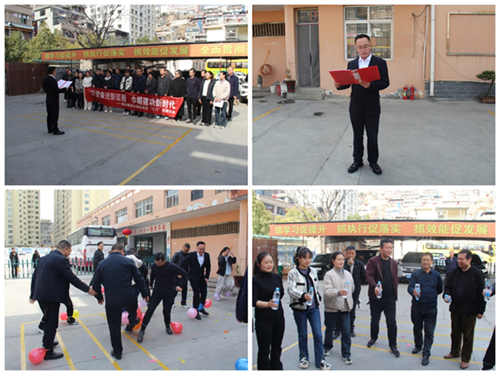 跟黨奮進(jìn)新征程 巾幗建功新時(shí)代—隴運(yùn)集團(tuán)公司組織開(kāi)展慶?！叭恕眹?guó)際勞動(dòng)?jì)D女節(jié)系列活動(dòng)