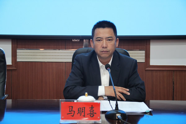 隴南市隴運集團公司召開樹立和踐行正確政績觀學習教育啟動部署會