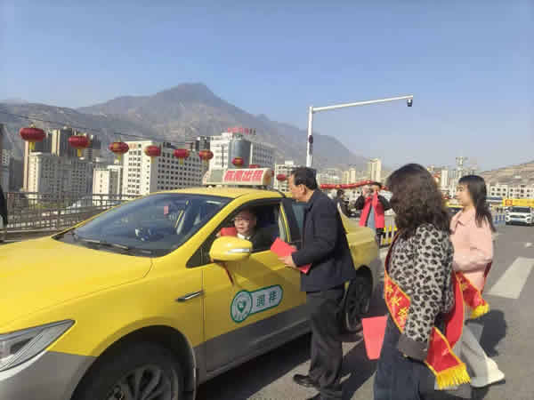 隴南市隴運集團公司組織開展“學(xué)雷鋒”志愿服務(wù)活動