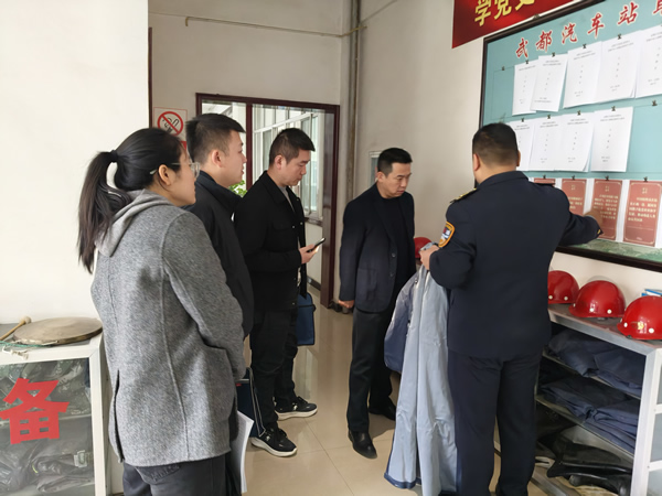 隴南市隴運(yùn)集團(tuán)公司黨委書記、董事長馬明喜帶隊(duì)開展安全生產(chǎn)檢查