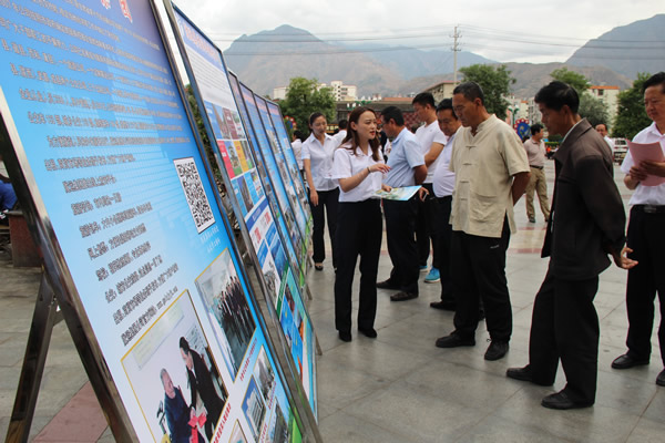 隴運集團公司組織開展“6.16”