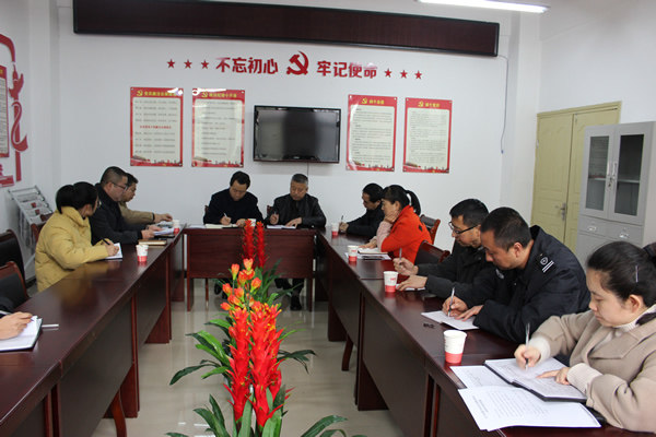 隴運(yùn)集團(tuán)公司黨委組織召開武都汽車站黨支部建設(shè)標(biāo)準(zhǔn)化達(dá)標(biāo)驗(yàn)收會(huì)